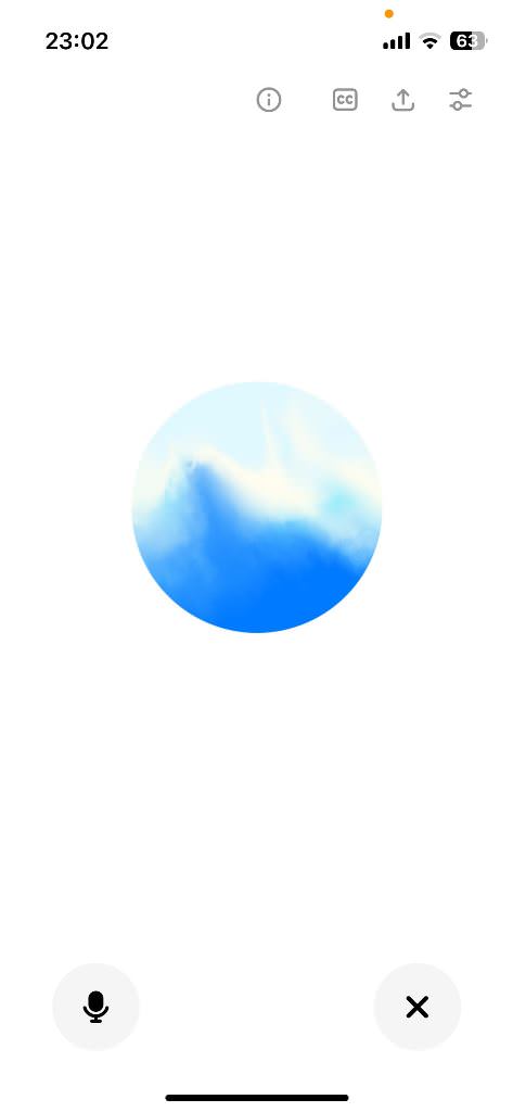 ChatGPT Voice（高度な音声モード）